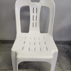 White Plastic Chair